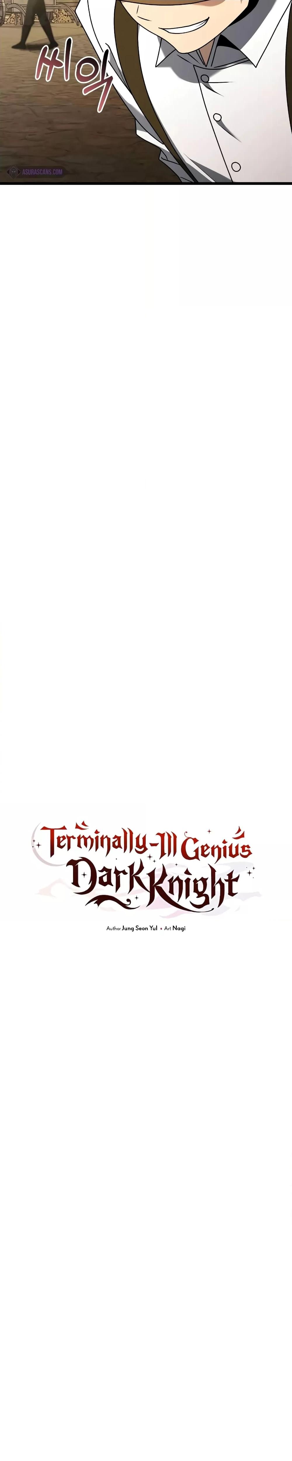 Terminally-Ill Genius Dark Knight ตอนที่ 57 page 13