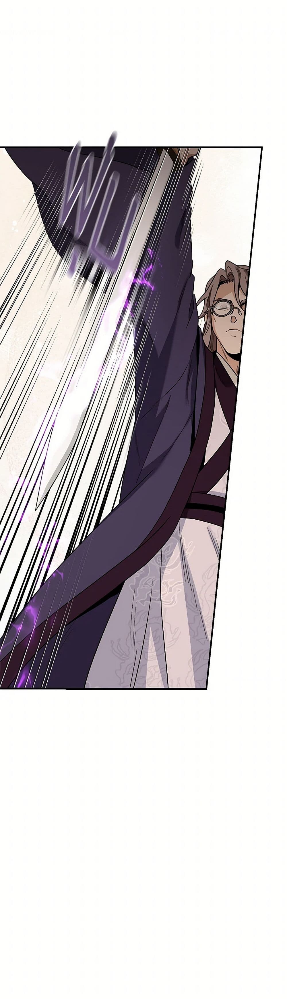 อ่านมังงะ I’m a Martial Art Villainess but I’m the Strongest ตอนที่ 126/11.jpg
