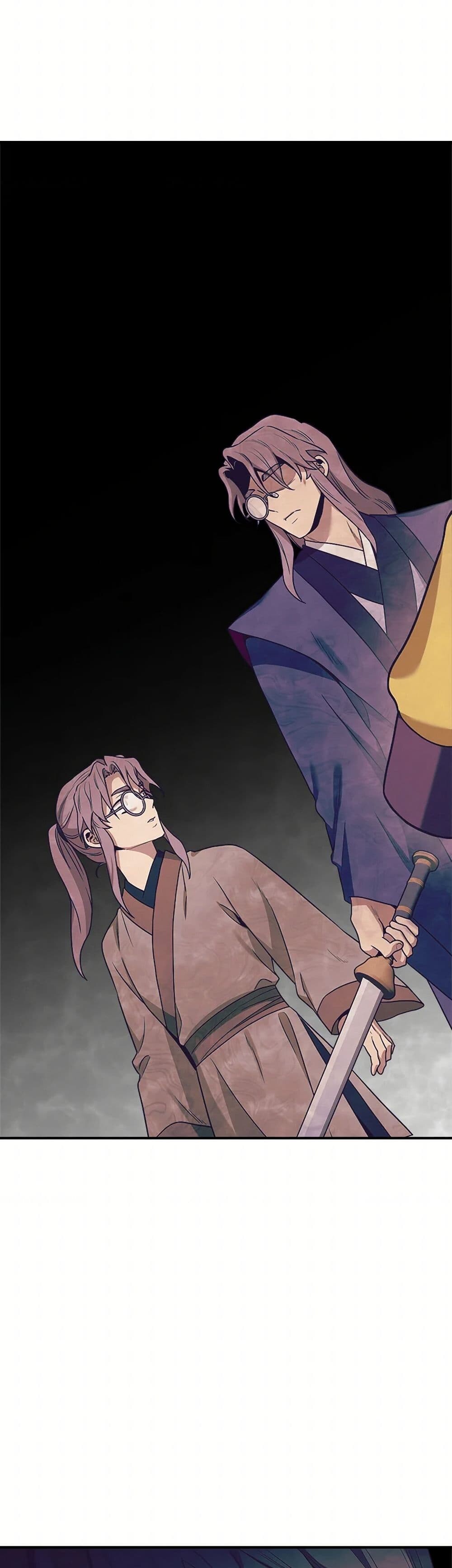 อ่านมังงะ I’m a Martial Art Villainess but I’m the Strongest ตอนที่ 126/28.jpg
