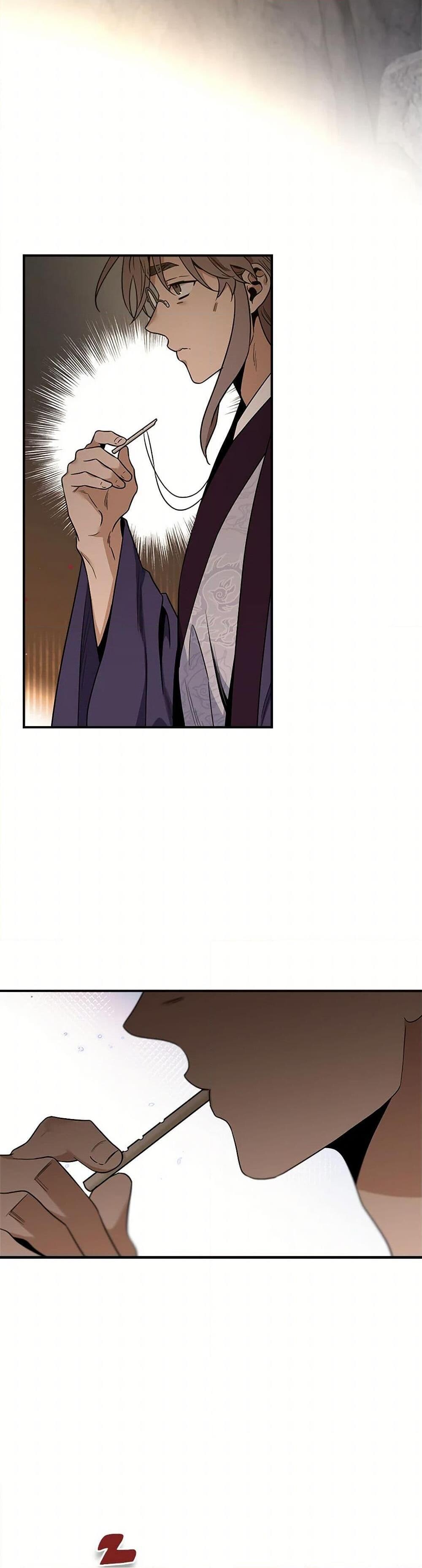 อ่านมังงะ I’m a Martial Art Villainess but I’m the Strongest ตอนที่ 125/3.jpg