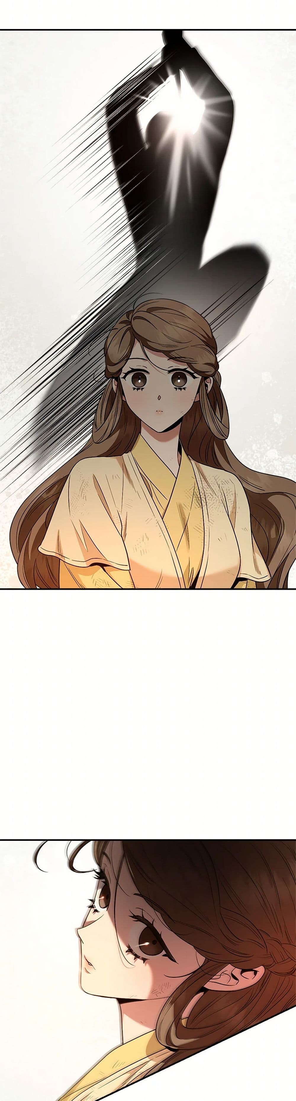 อ่านมังงะ I’m a Martial Art Villainess but I’m the Strongest ตอนที่ 125/37.jpg