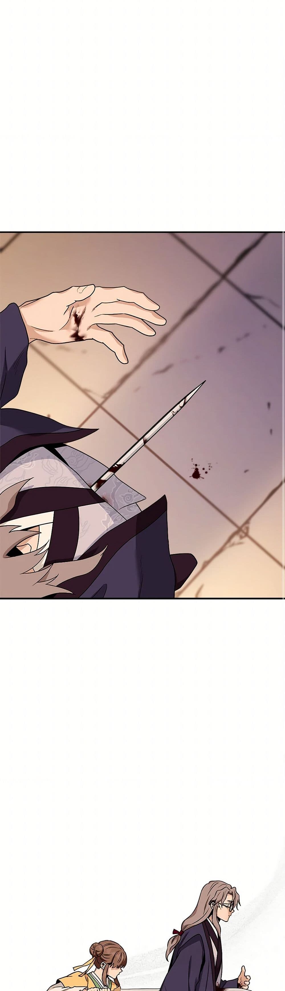 อ่านมังงะ I’m a Martial Art Villainess but I’m the Strongest ตอนที่ 126/38.jpg
