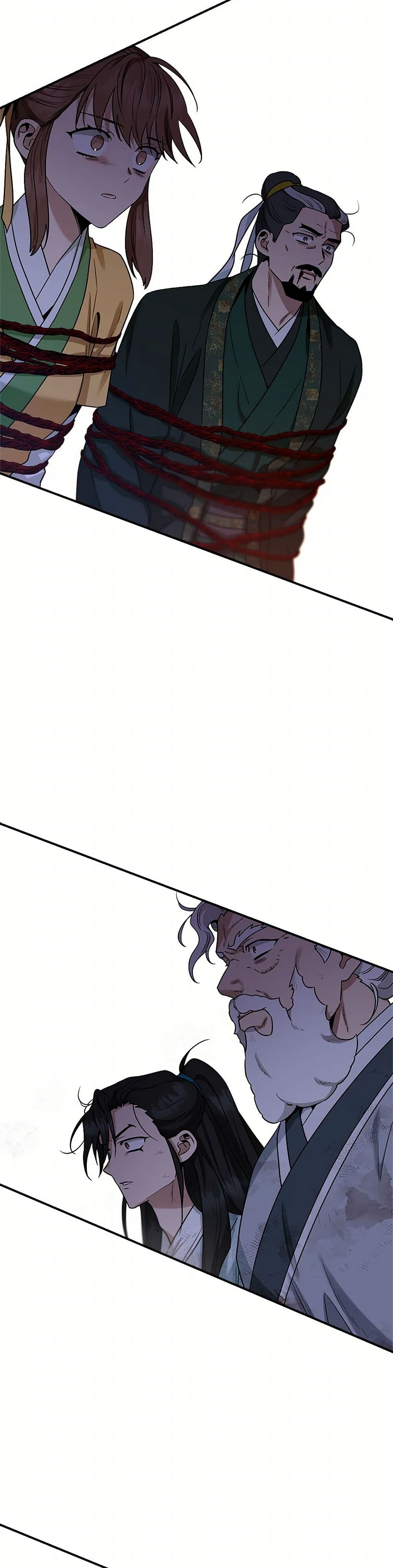 อ่านมังงะ I’m a Martial Art Villainess but I’m the Strongest ตอนที่ 127/44.jpg