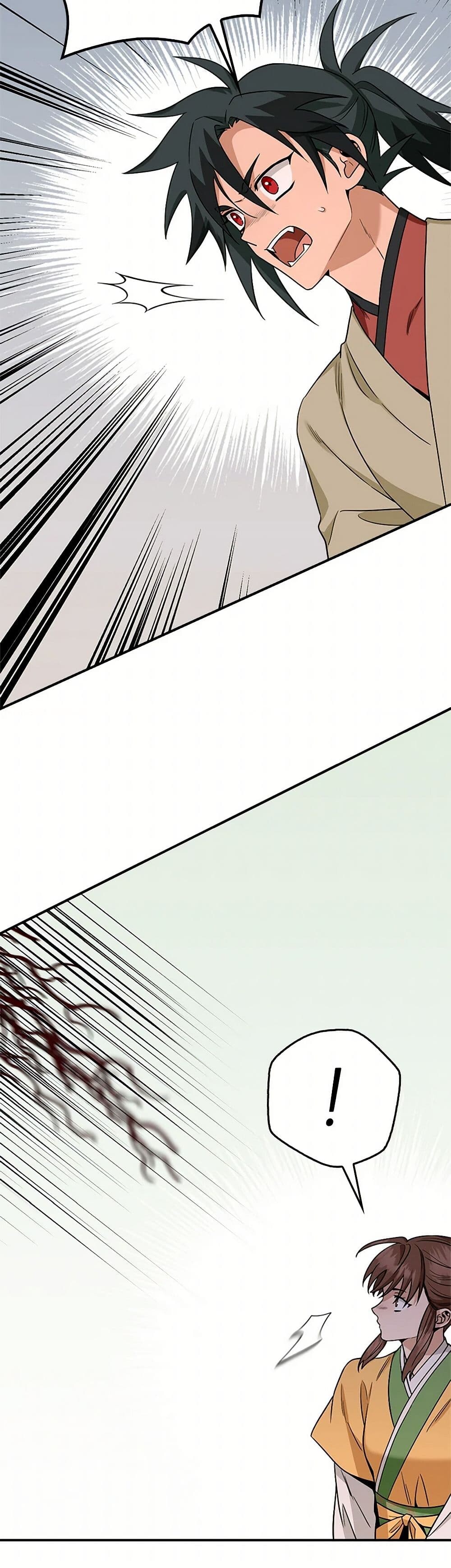 อ่านมังงะ I’m a Martial Art Villainess but I’m the Strongest ตอนที่ 126/46.jpg