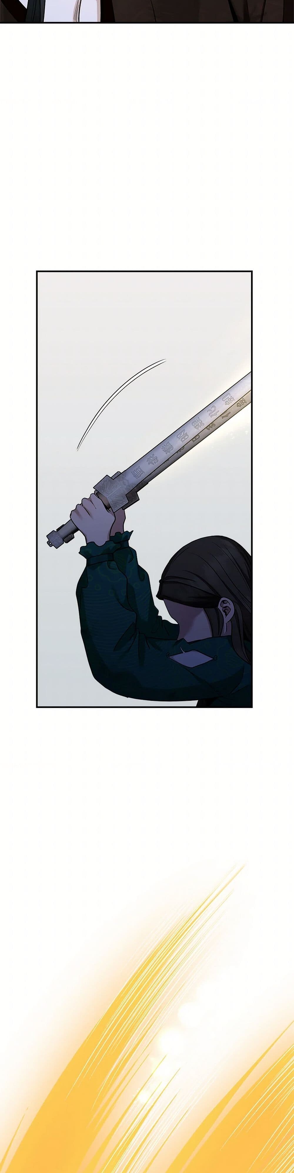 อ่านมังงะ I’m a Martial Art Villainess but I’m the Strongest ตอนที่ 127/48.jpg