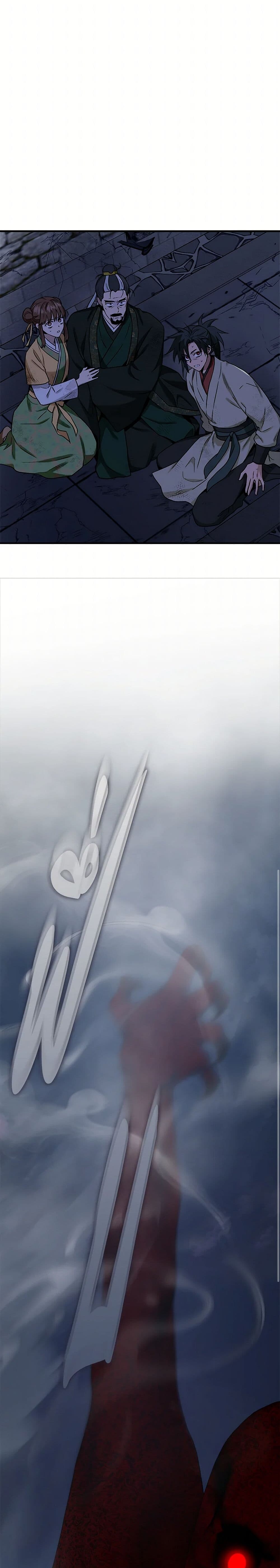 อ่านมังงะ I’m a Martial Art Villainess but I’m the Strongest ตอนที่ 129/4.jpg