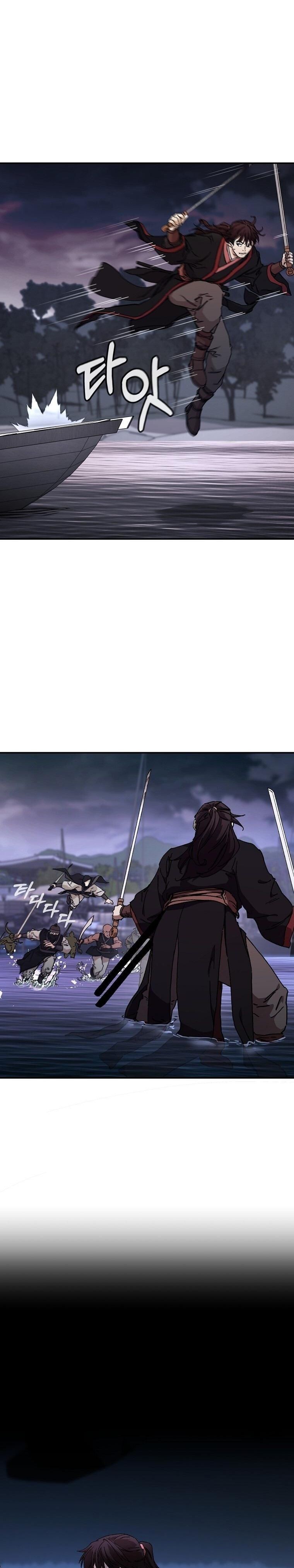 อ่านมังงะ Luoyang Branch of the Heavenly Demon Cult ตอนที่ 21