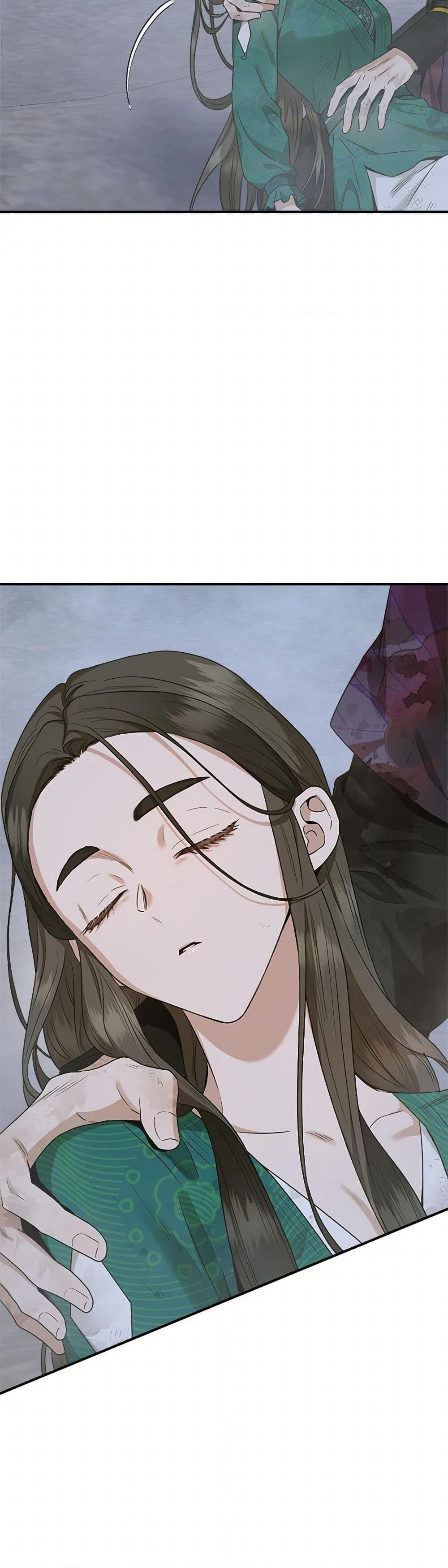 อ่านมังงะ I’m a Martial Art Villainess but I’m the Strongest ตอนที่ 130/5.jpg
