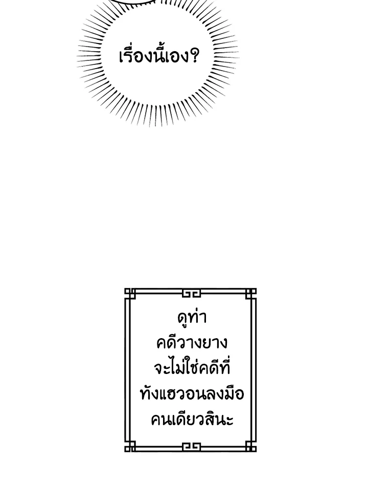 1668manga.com