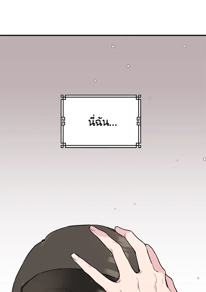 1668manga.com