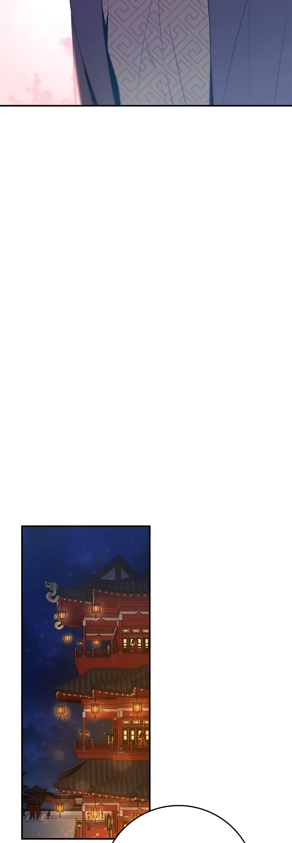 1668manga.com