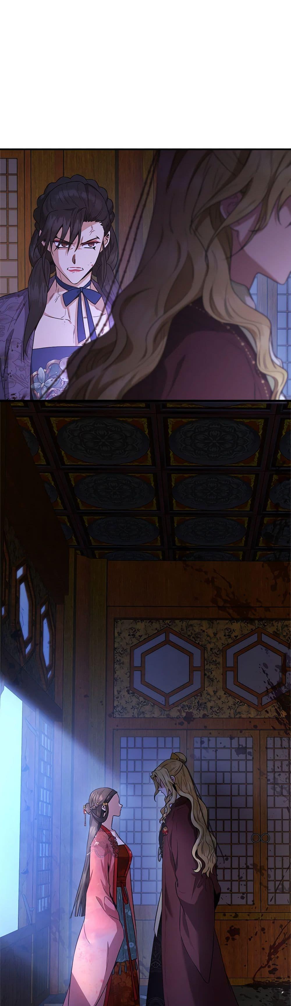 1668manga.com