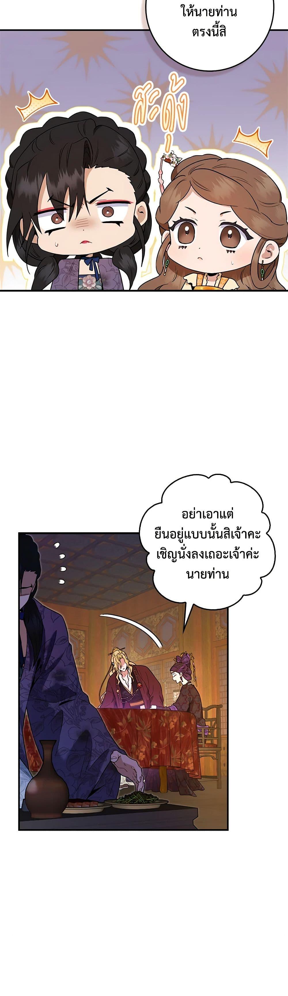 1668manga.com