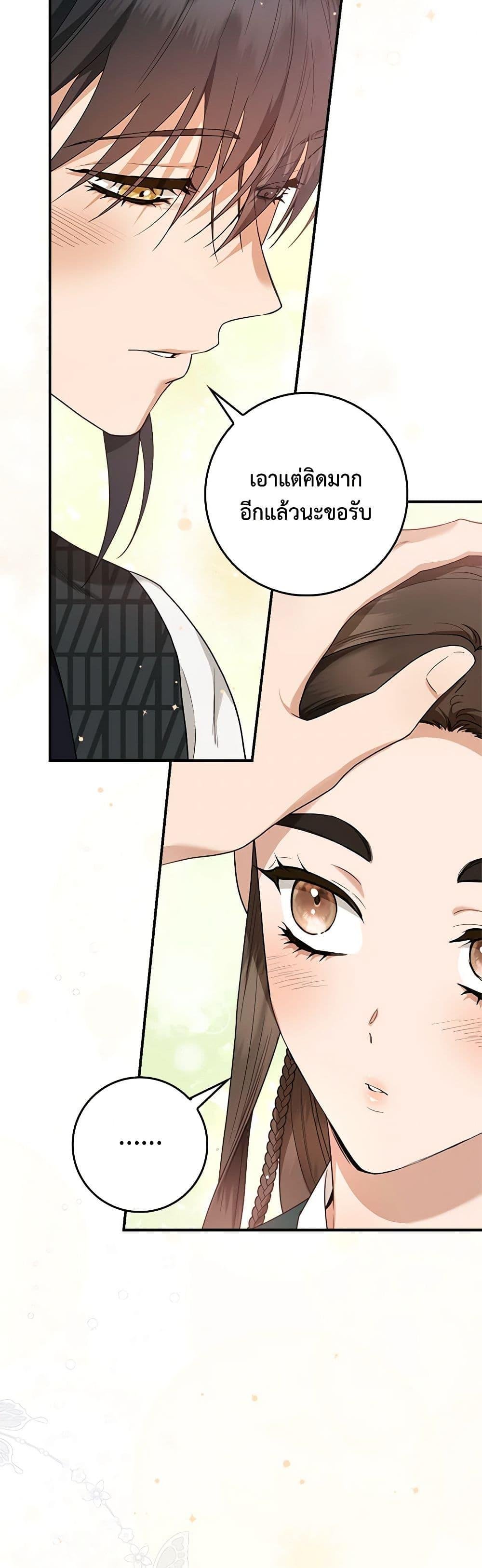 1668manga.com
