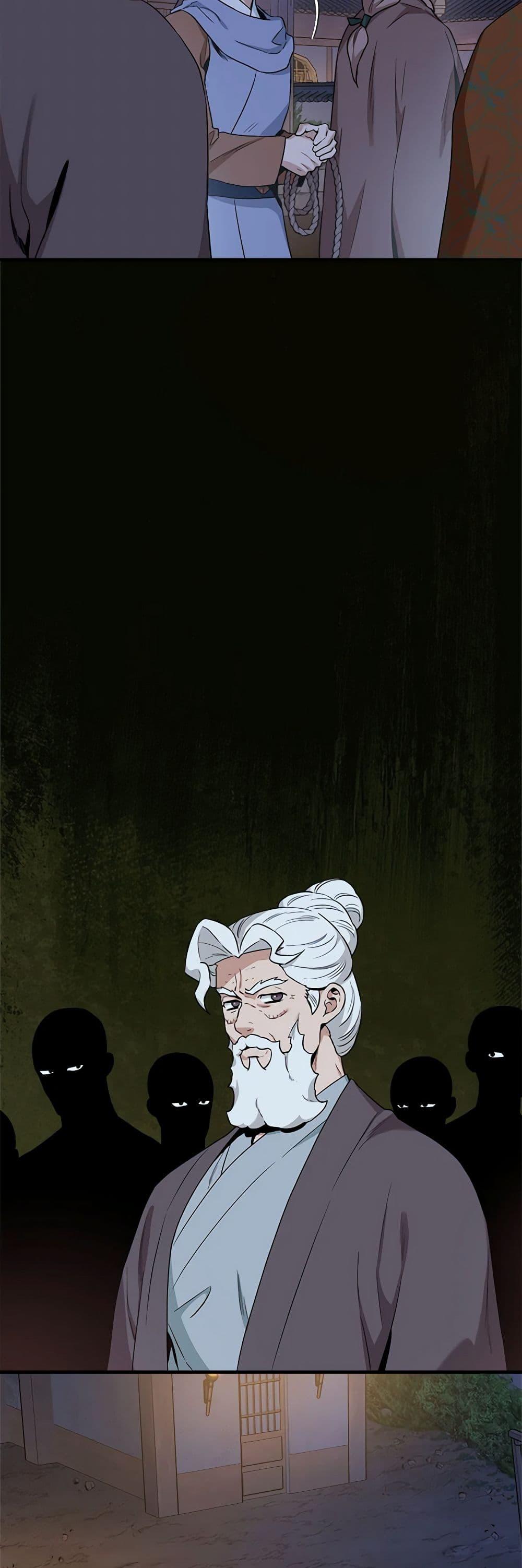 1668manga.com