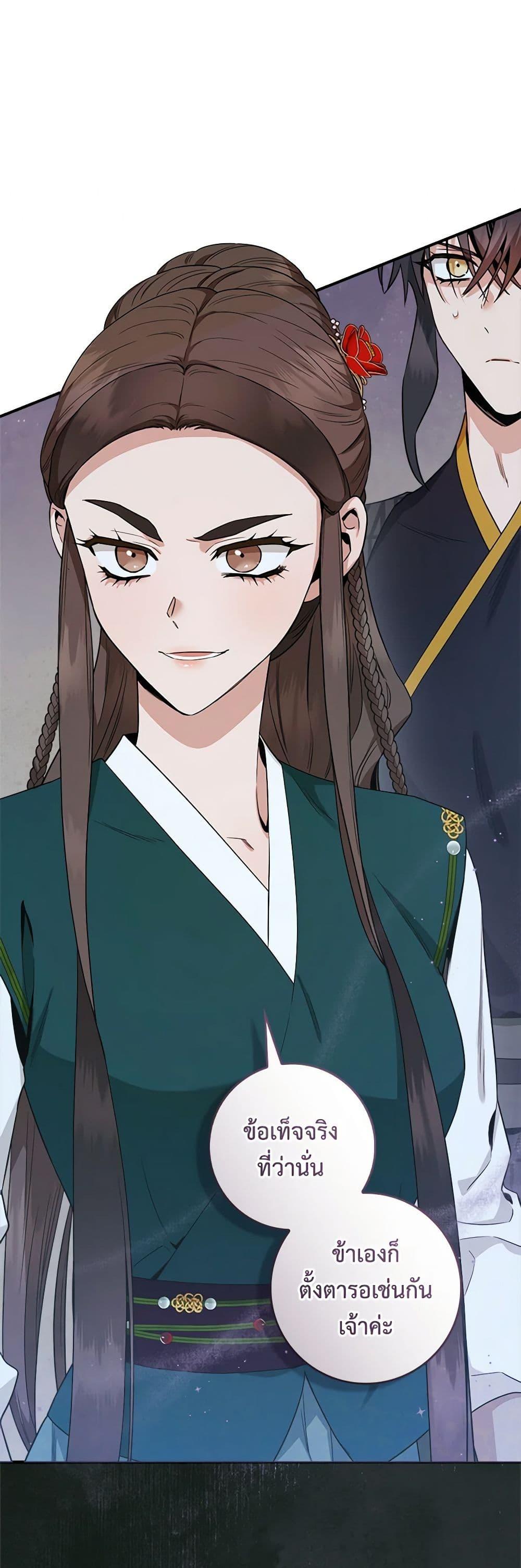 1668manga.com