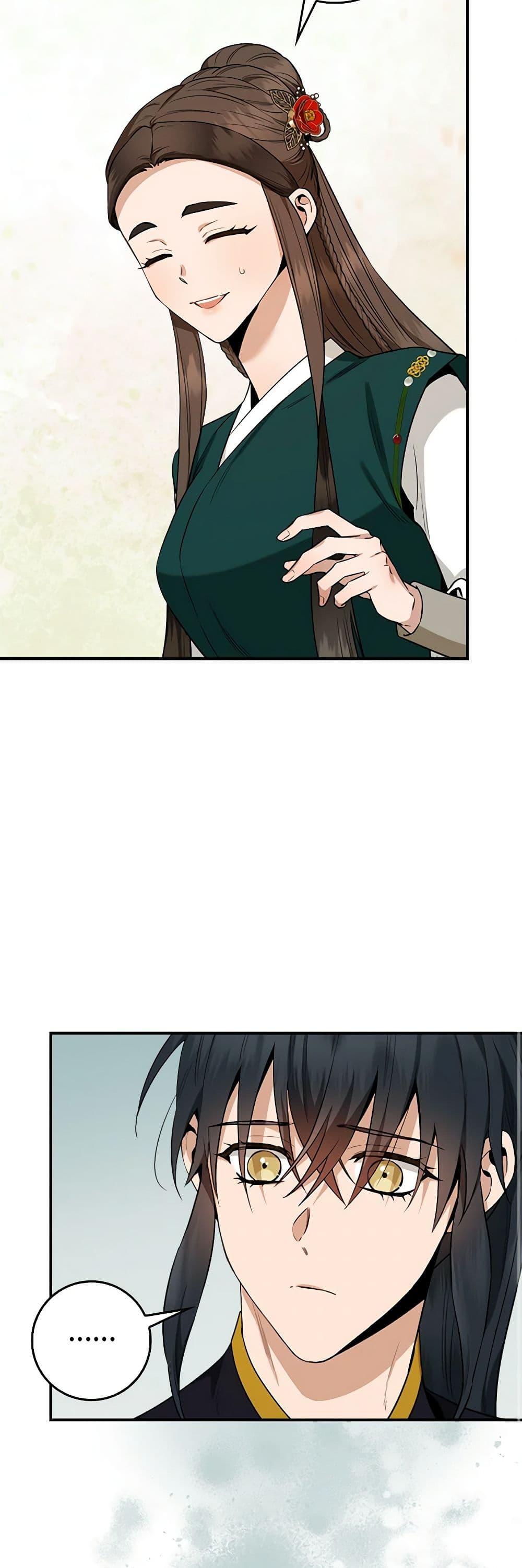 1668manga.com