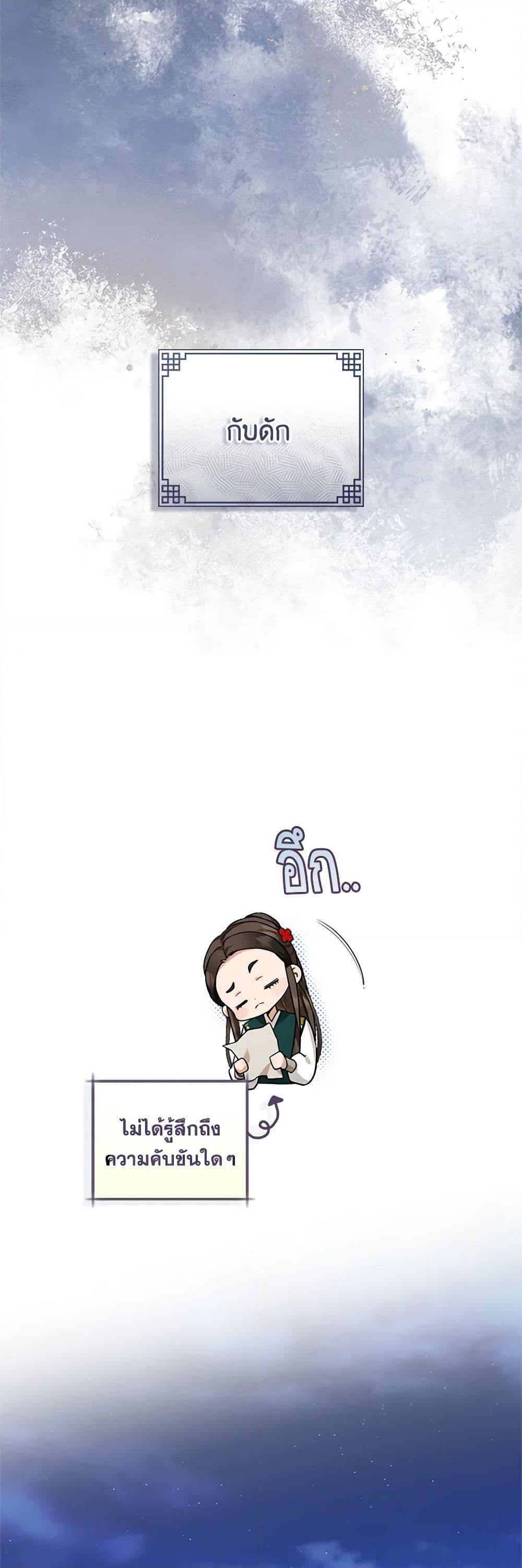 1668manga.com