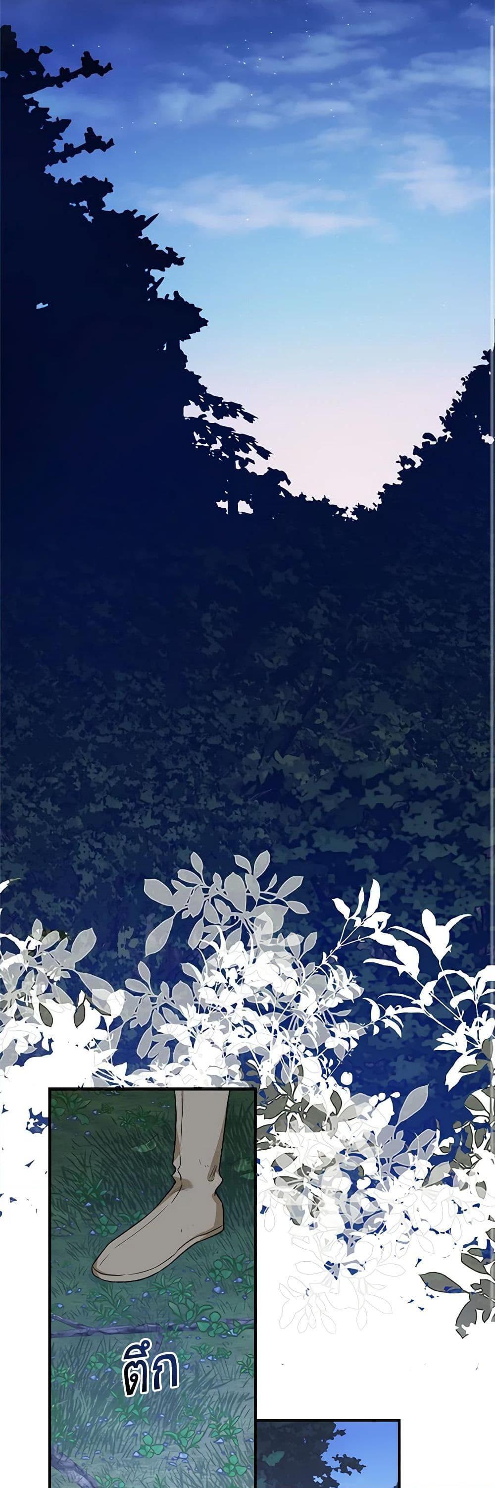1668manga.com