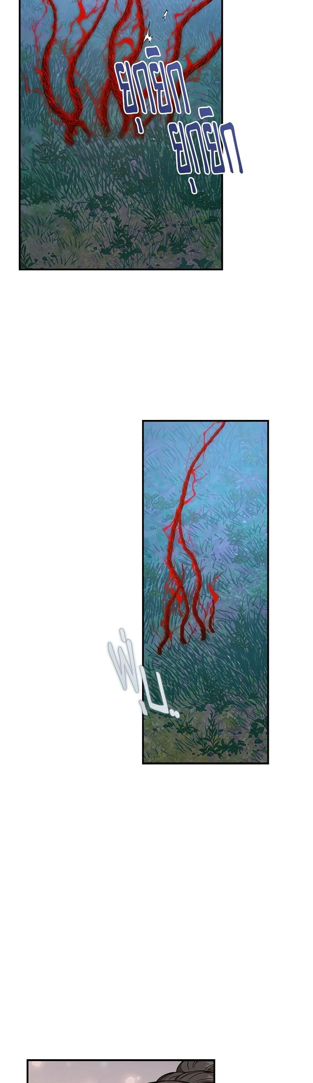 1668manga.com