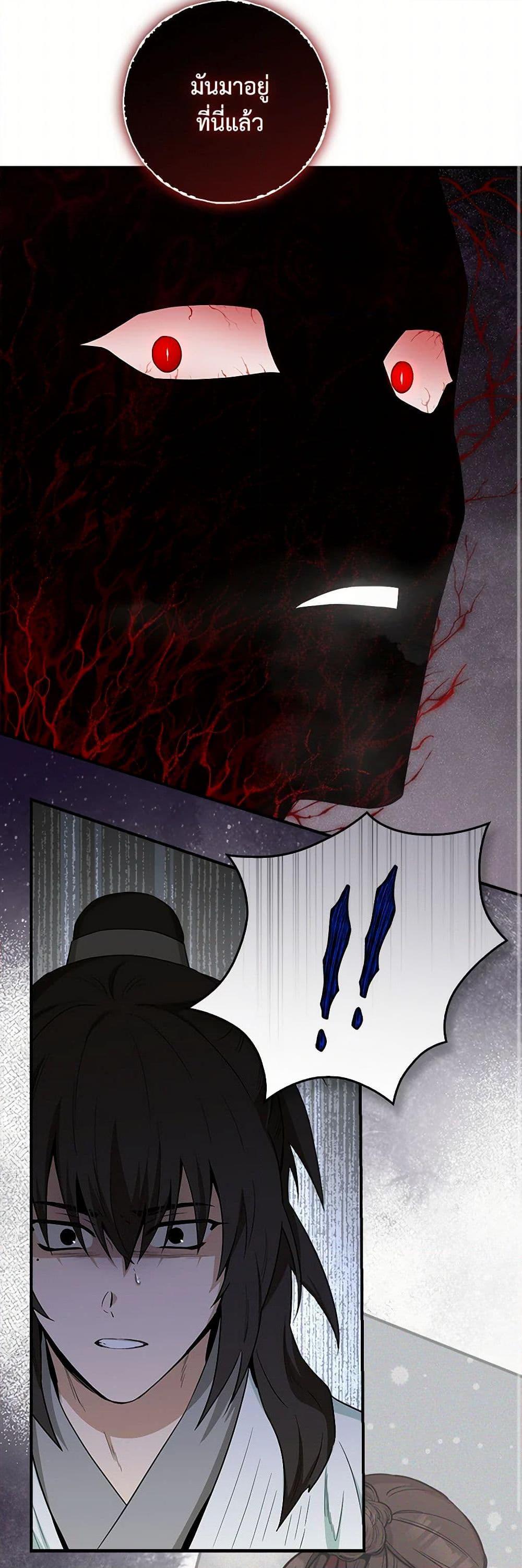 1668manga.com