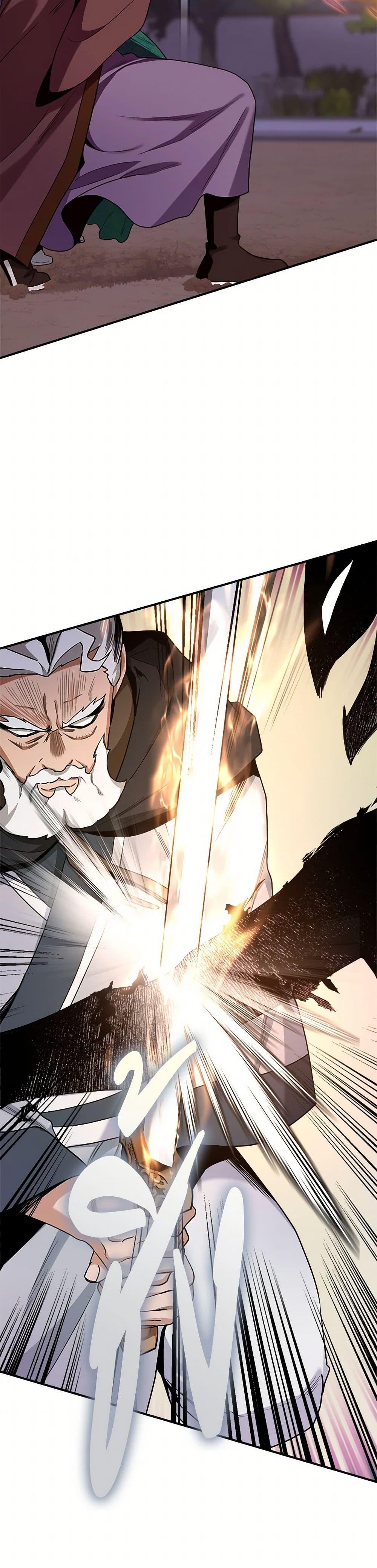 1668manga.com
