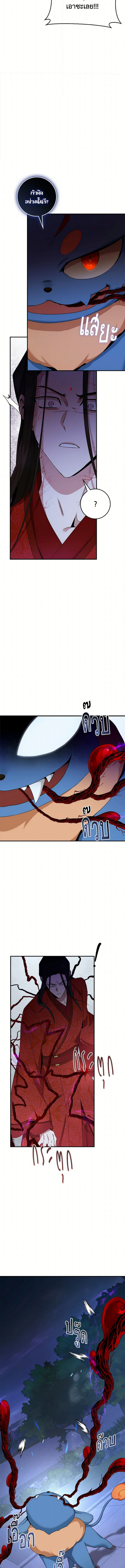 1668manga.com