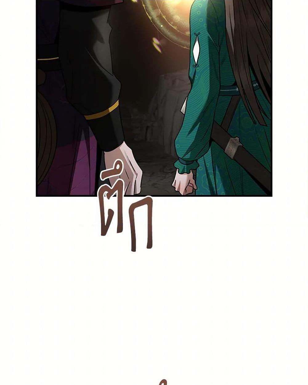 1668manga.com