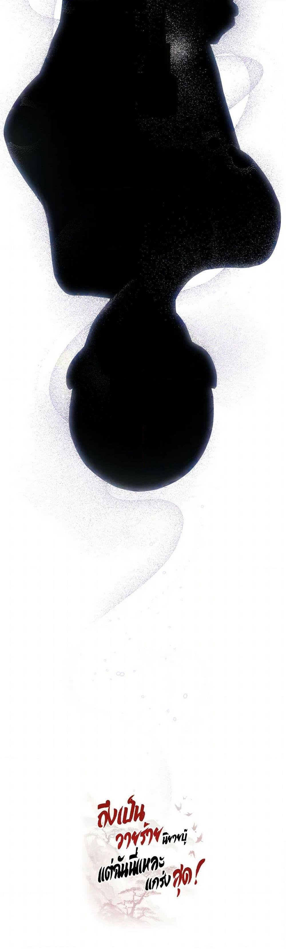 1668manga.com