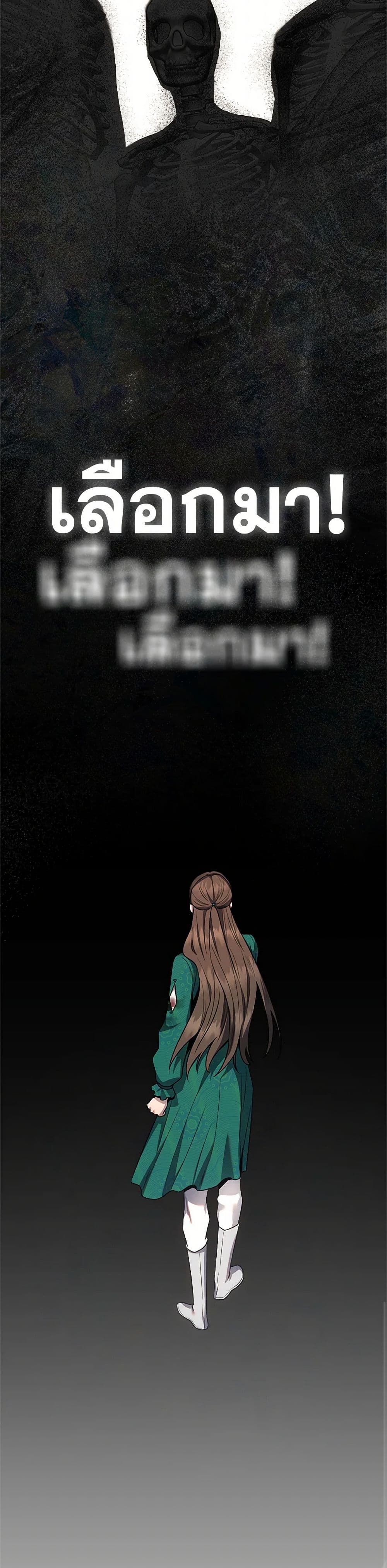1668manga.com