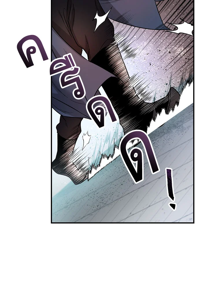 1668manga.com