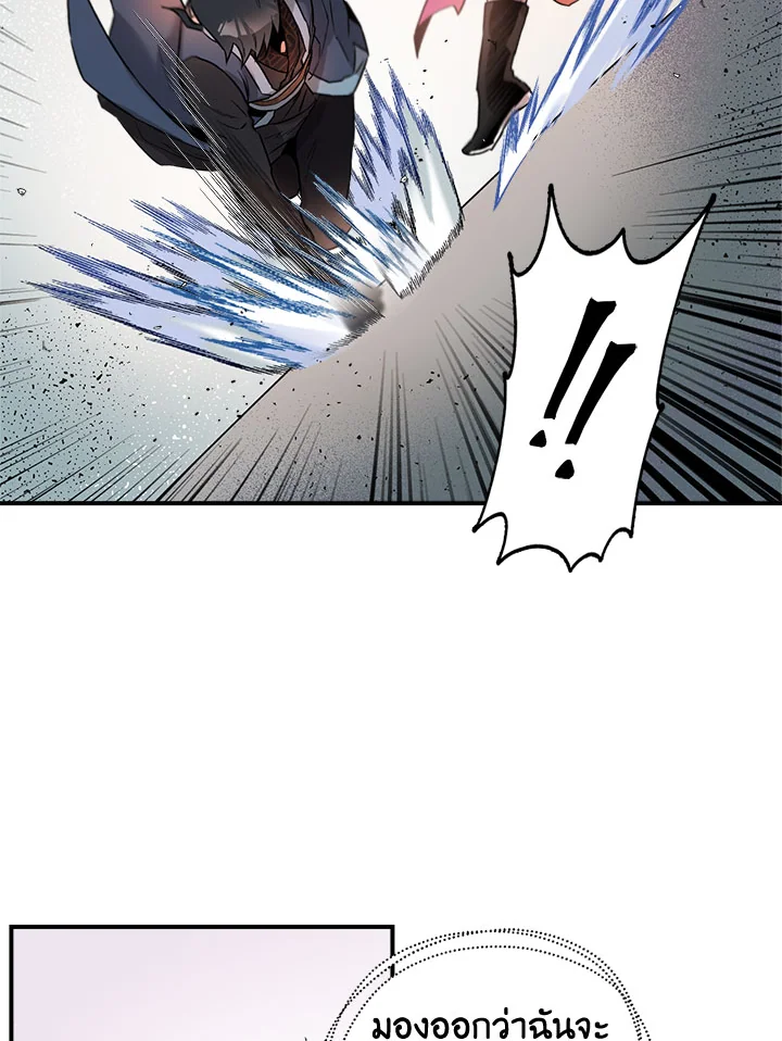 1668manga.com