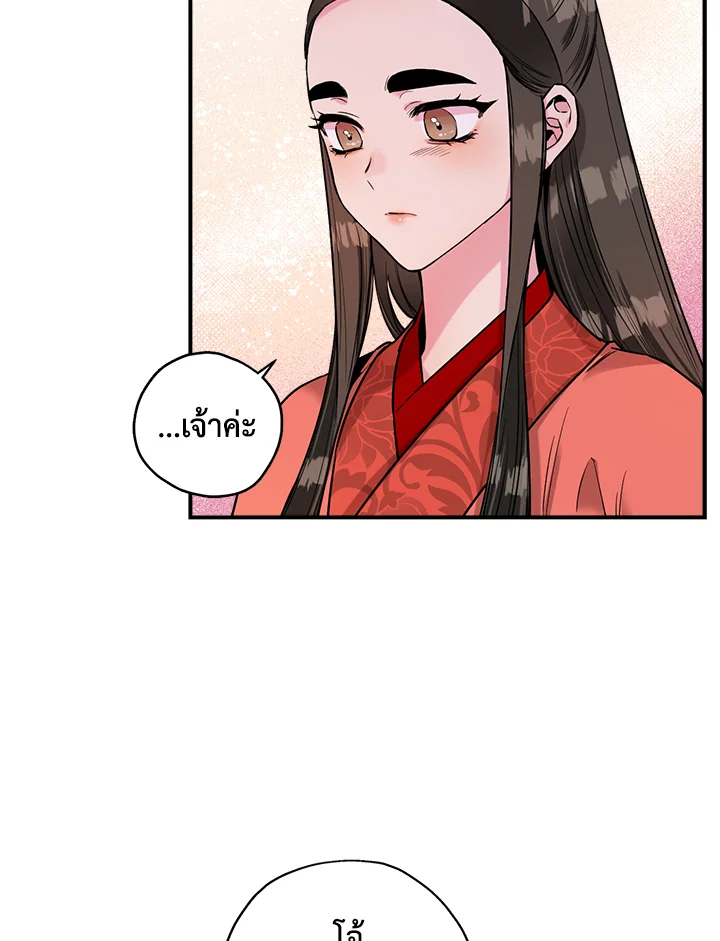 1668manga.com