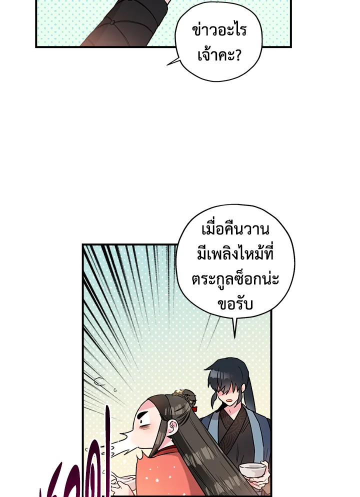 1668manga.com