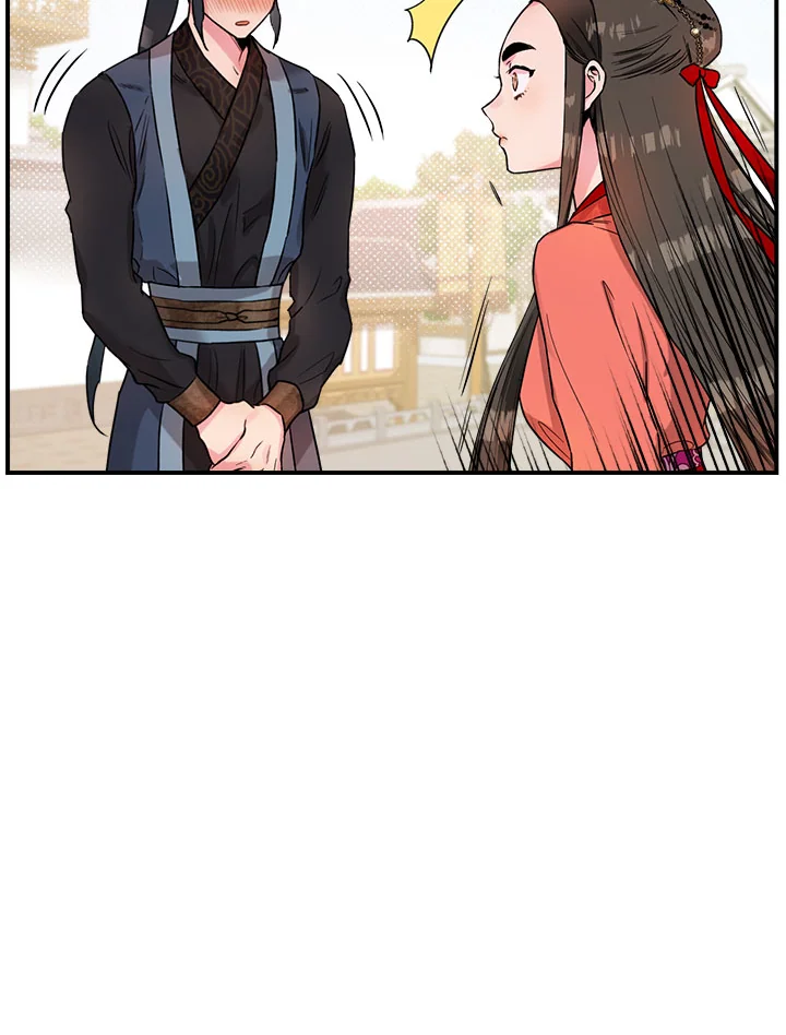 1668manga.com