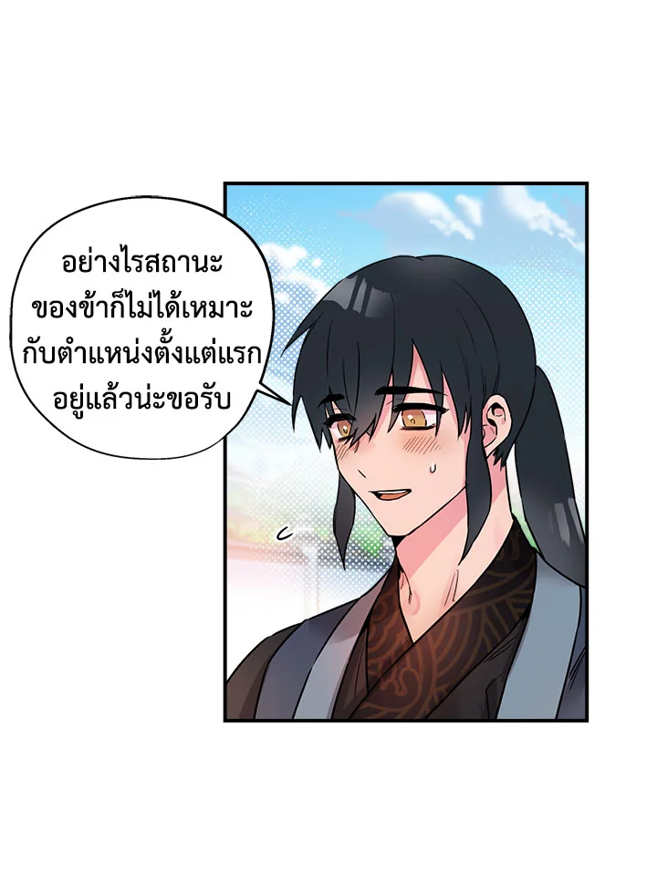 1668manga.com