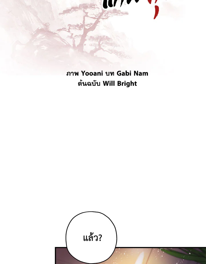 1668manga.com