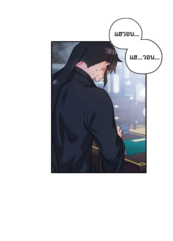 1668manga.com