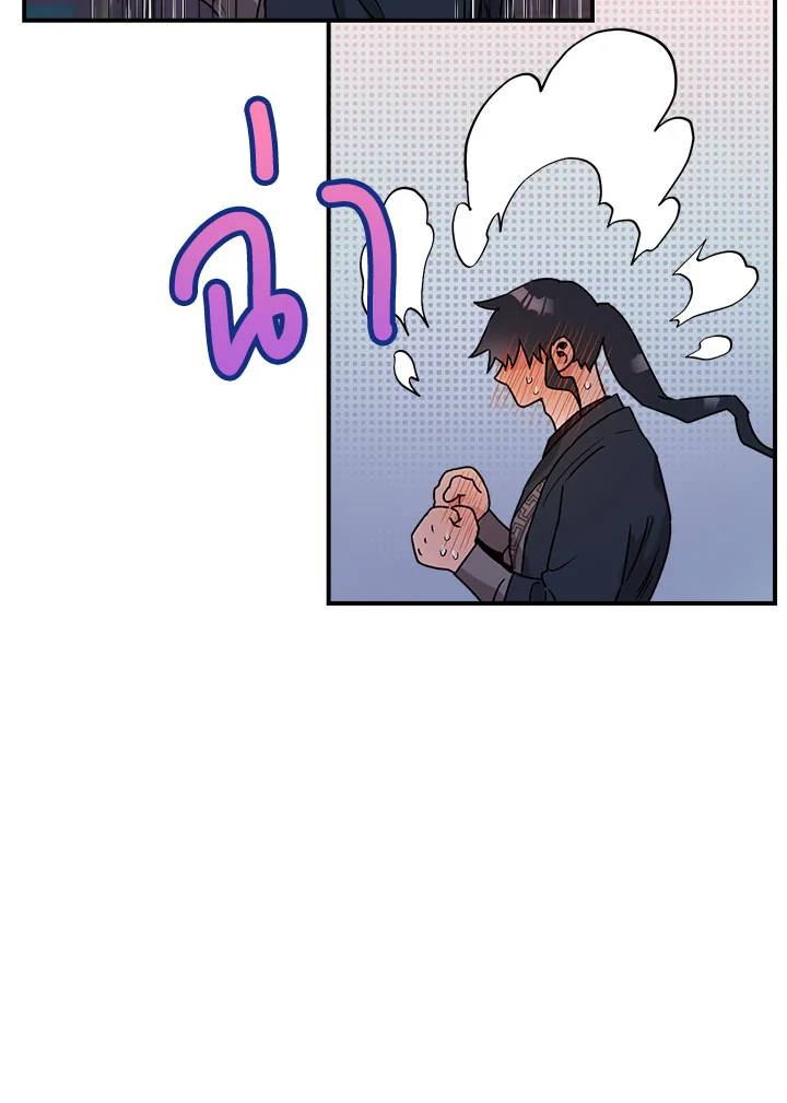 1668manga.com