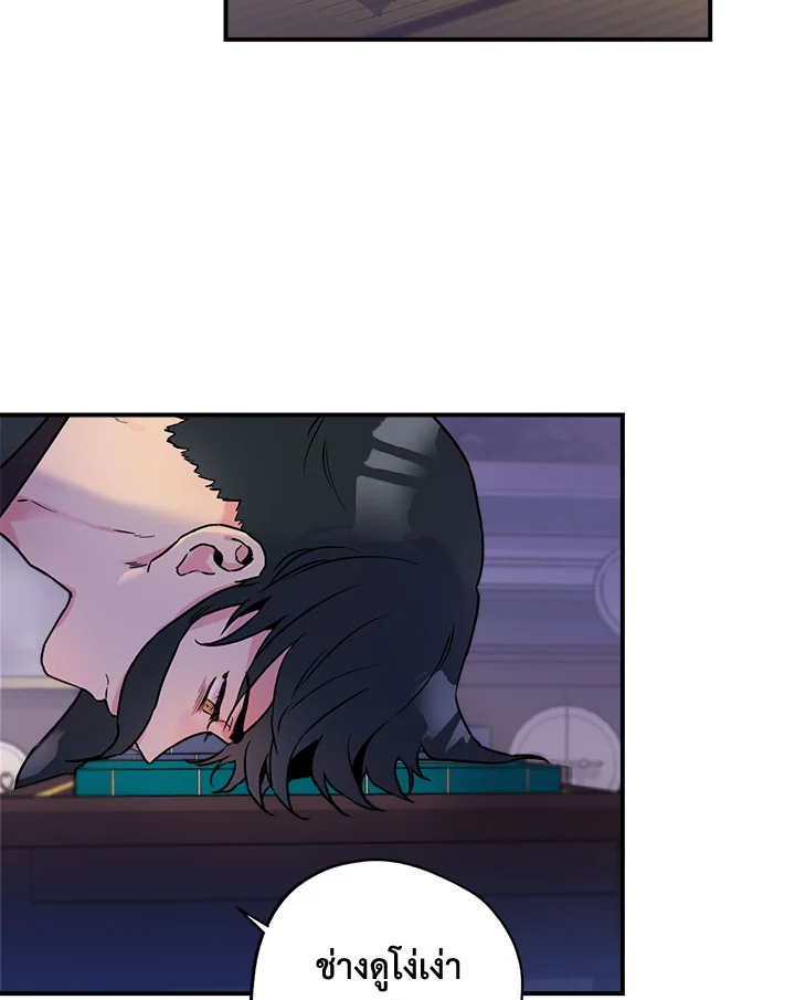 1668manga.com