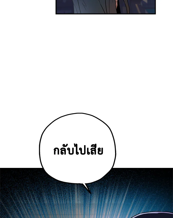 1668manga.com