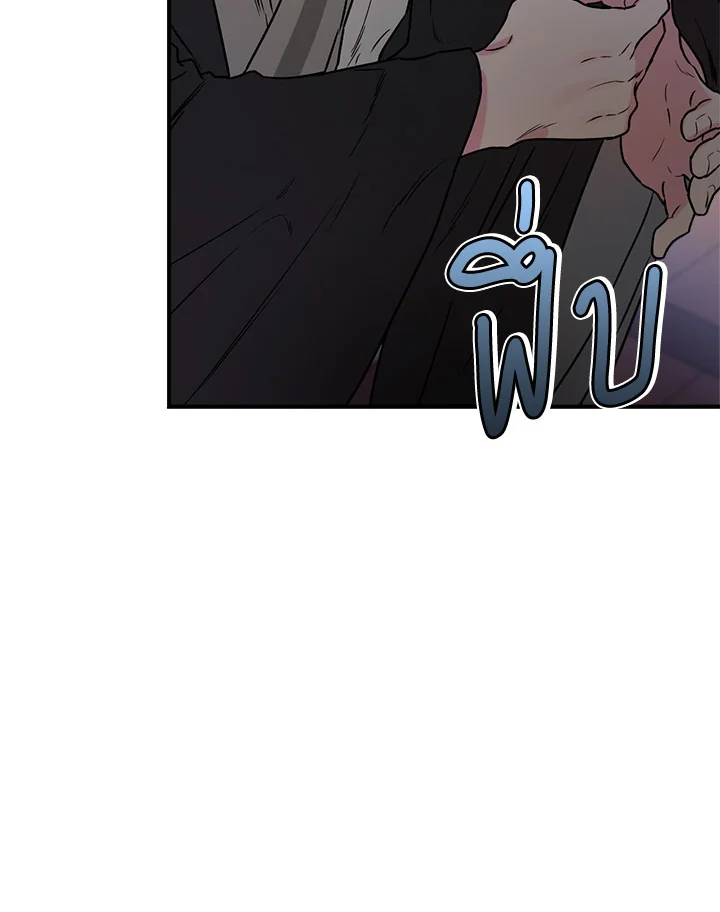 1668manga.com