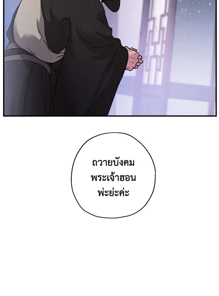 1668manga.com