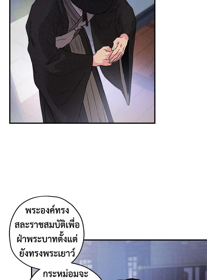 1668manga.com