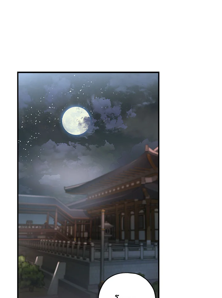 1668manga.com