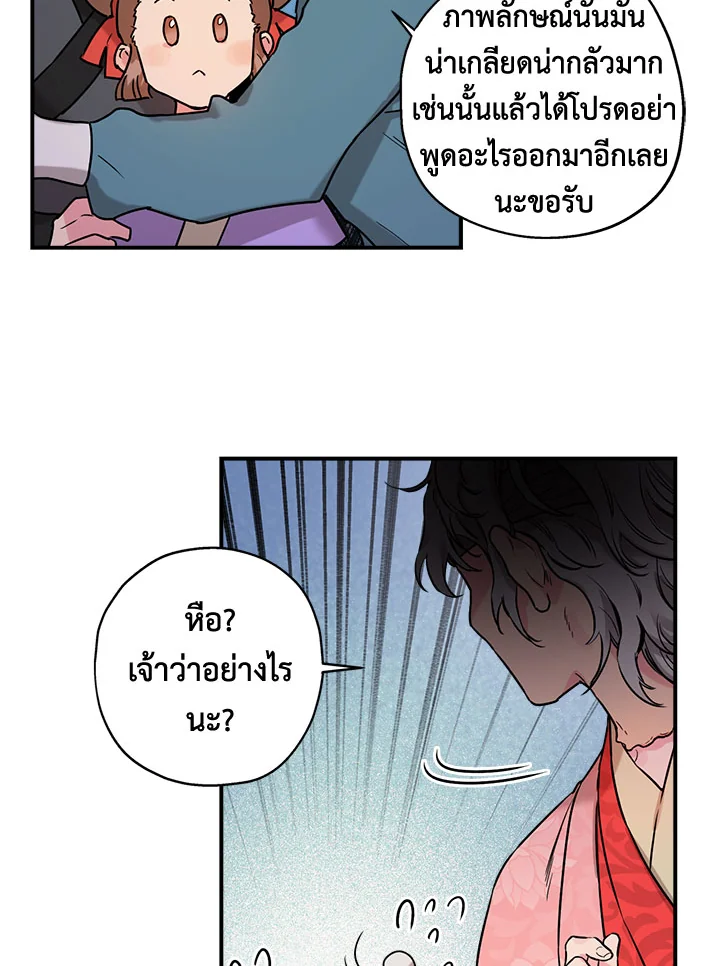 1668manga.com