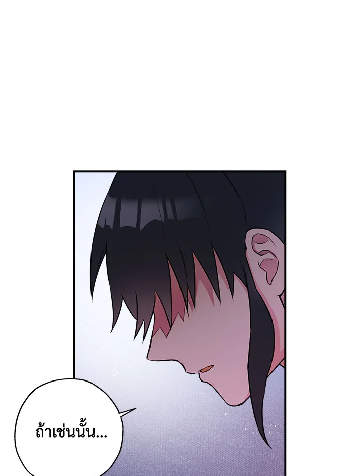 1668manga.com