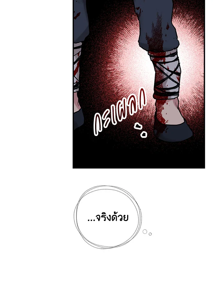 1668manga.com