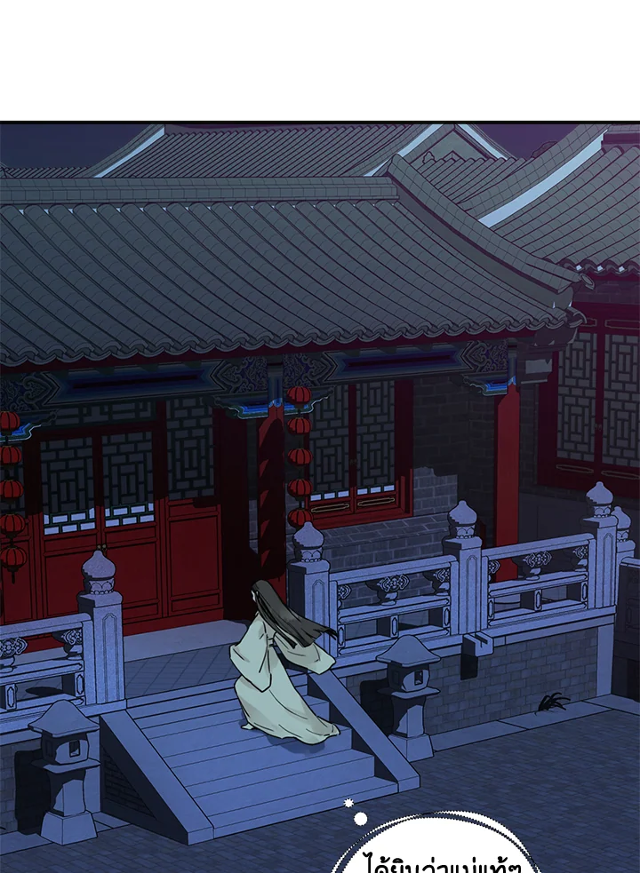 1668manga.com
