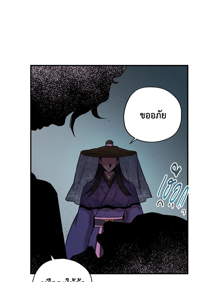 1668manga.com